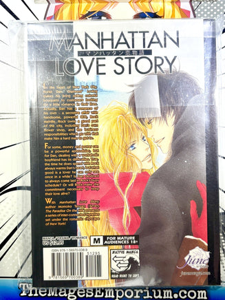 Manhattan Love Story - The Mage's Emporium June 2412 UPDATEMETA Used English Manga Japanese Style Comic Book