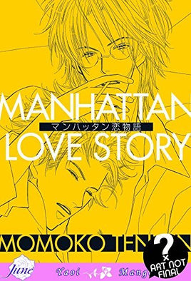 Manhattan Love Story - The Mage's Emporium June 2412 UPDATEMETA Used English Manga Japanese Style Comic Book