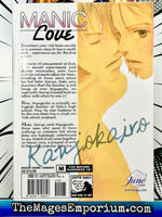 Manic Love - The Mage's Emporium June 2408 UPDATEMETA Used English Manga Japanese Style Comic Book