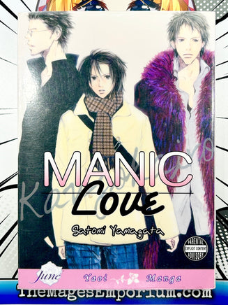 Manic Love - The Mage's Emporium June 2408 UPDATEMETA Used English Manga Japanese Style Comic Book