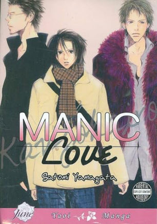 Manic Love - The Mage's Emporium June 2408 UPDATEMETA Used English Manga Japanese Style Comic Book