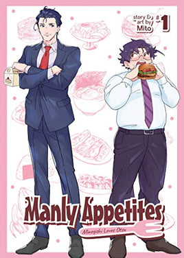 Manly Appetites Minegishi Loves Otsu Vol 1 - The Mage's Emporium Seven Seas 2502 updateage updateauthor Used English Manga Japanese Style Comic Book