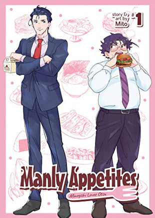 Manly Appetites Minegishi Loves Otsu Vol 1 - The Mage's Emporium Seven Seas 2502 updateage updateauthor Used English Manga Japanese Style Comic Book