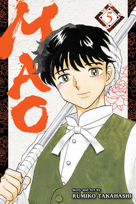 Mao Graphic Novel Volume 05 - The Mage's Emporium The Multiverse Shopify Collective The Multiverse Used English Manga Japanese Style Comic Book