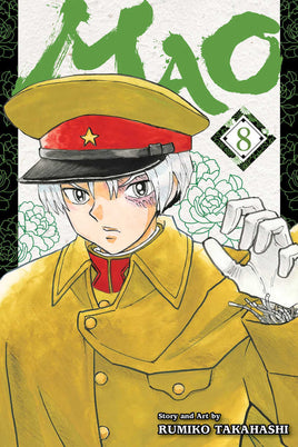 Mao Graphic Novel Volume 08 (Mature) - The Mage's Emporium The Multiverse outofstock Shopify Collective The Multiverse Used English Manga Japanese Style Comic Book