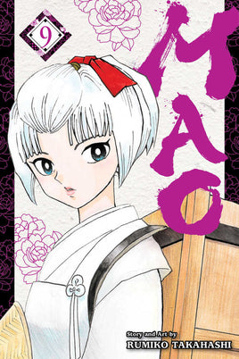 Mao Graphic Novel Volume 09 - The Mage's Emporium The Multiverse outofstock Shopify Collective The Multiverse Used English Manga Japanese Style Comic Book