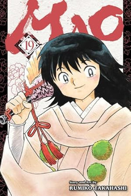 Mao Vol 19 BRAND NEW RELEASE - The Mage's Emporium Viz Media 2501 UPDATEMETA Used English Manga Japanese Style Comic Book