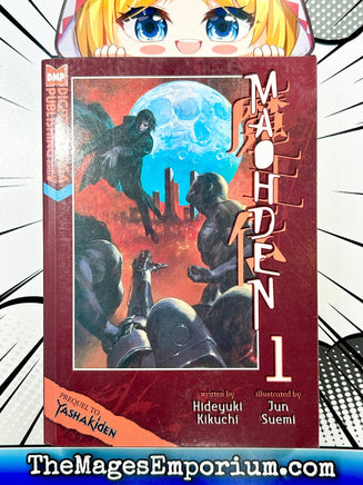 Maohden Vol 1 - The Mage's Emporium DMP 2408 BackInStock UPDATEMETA Used English Light Novel Japanese Style Comic Book