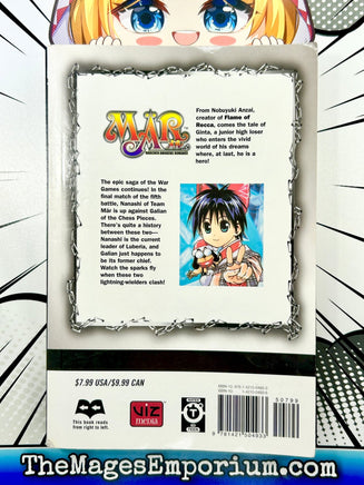 Mar Vol 11 - The Mage's Emporium Viz Media 2408 BackInStock UPDATEMETA Used English Manga Japanese Style Comic Book