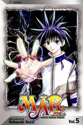 Mar Vol 5 - The Mage's Emporium Viz Media 2406 alltags description Used English Manga Japanese Style Comic Book