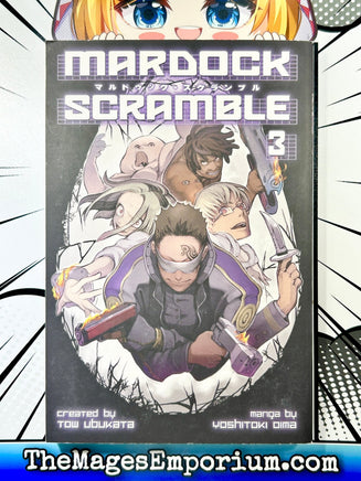 Mardock Scramble Vol 3 - The Mage's Emporium Kodansha 2408 BackInStock UPDATEMETA Used English Manga Japanese Style Comic Book