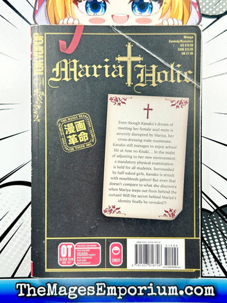 Maria Holic Vol 02 - The Mage's Emporium Tokyopop 2405 bis1 copydes Used English Manga Japanese Style Comic Book