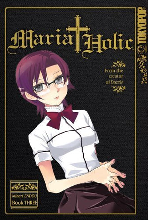 Maria Holic