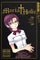 Maria Holic Vol 3 - The Mage's Emporium Tokyopop 2405 alltags description Used English Manga Japanese Style Comic Book