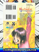 Marionette Generation Vol 4 - The Mage's Emporium Viz Media 2408 BackInStock UPDATEMETA Used English Manga Japanese Style Comic Book