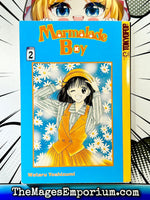 Marmalade Boy Vol 2 - The Mage's Emporium Tokyopop 2409 BackInStock UPDATEMETA Used English Manga Japanese Style Comic Book