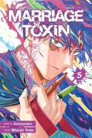 Marriage Toxin Vol 5 BRAND NEW RELEASE - The Mage's Emporium Viz Media 2501 UPDATEMETA Used English Manga Japanese Style Comic Book
