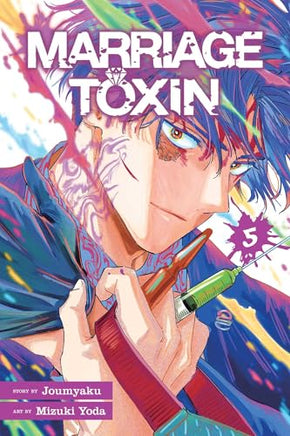 Marriage Toxin Vol 5 BRAND NEW RELEASE - The Mage's Emporium Viz Media 2501 UPDATEMETA Used English Manga Japanese Style Comic Book