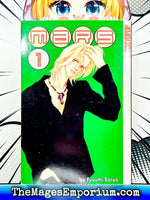 Mars Vol 1 - The Mage's Emporium Tokyopop 2404 alltags bis5 Used English Manga Japanese Style Comic Book