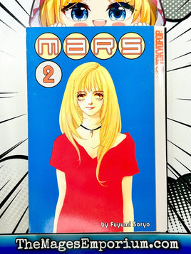 Mars Vol 2 - The Mage's Emporium Tokyopop alltags description missing author Used English Manga Japanese Style Comic Book