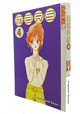 Mars Vol 4 - The Mage's Emporium Tokyopop 2405 alltags description Used English Manga Japanese Style Comic Book