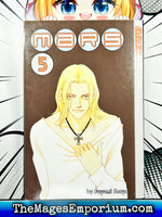 Mars Vol 5 - The Mage's Emporium Tokyopop 2405 alltags description Used English Manga Japanese Style Comic Book