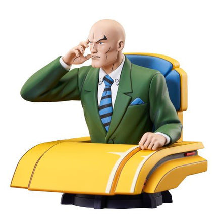 Marvel Animated X - Men 1/7 Scale Resin Bust - Select Figure(s) - The Mage's Emporium ToyShnip Shopify Collective ToyShnip Used English Action Figure Japanese Style Comic Book