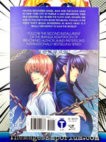 Maximum Ride Vol 2 - The Mage's Emporium Yen Press 2410 BackInStock UPDATEMETA Used English Manga Japanese Style Comic Book