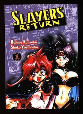 Slayers Return Manga - The Mage's Emporium CPM Used English Manga Japanese Style Comic Book