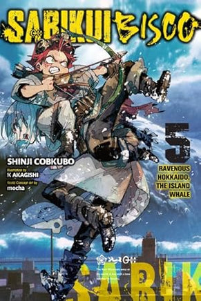 Sabikui Bisco Vol 5 Light Novel Light Novel - The Mage's Emporium Yen Press Used English Light Novel Japanese Style Comic Book