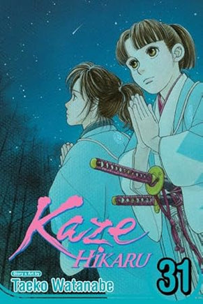 Kaze Hikaru Vol 31 - BRAND NEW CONDITION Manga - The Mage's Emporium Viz Media Used English Manga Japanese Style Comic Book