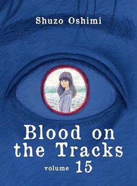 Blood on the Tracks Vol 15 Manga - The Mage's Emporium Vertical Used English Manga Japanese Style Comic Book