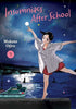 Insomniacs After School Vol 5 Manga - The Mage's Emporium Viz Media Used English Manga Japanese Style Comic Book
