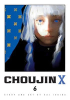 Choujin X Vol 6 Manga - The Mage's Emporium Viz Media Used English Manga Japanese Style Comic Book