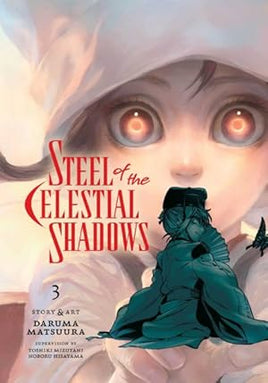 Steel of the Celestial Shadows Vol 3 Manga - The Mage's Emporium Viz Media Used English Manga Japanese Style Comic Book