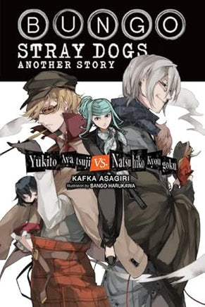 Bungo Stray Dogs Side Story Ayatsuji Vs Nyogoku Novel Sc  - BRAND NEW CONDITION Manga - The Mage's Emporium Yen Press Used English Manga Japanese Style Comic Book