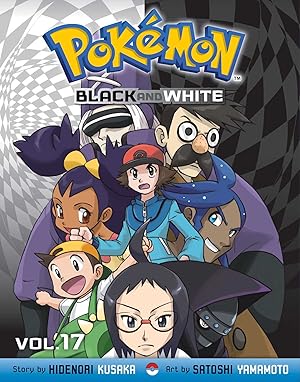 Pokemon Black and White Vol 17 Manga - The Mage's Emporium Viz Media Used English Manga Japanese Style Comic Book