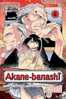 Akane-banashi Vol 4 Manga - The Mage's Emporium Viz Media Used English Manga Japanese Style Comic Book