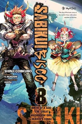Sabikui Bisco Light Novel Vol 08 - BRAND NEW CONDITION Light Novel - The Mage's Emporium Yen Press Used English Light Novel Japanese Style Comic Book