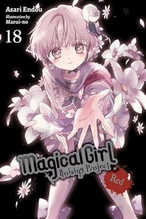 Magical Girl Raising Project Light Novel Vol 18  - BRAND NEW CONDITION Light Novel - The Mage's Emporium Yen Press Used English Light Novel Japanese Style Comic Book