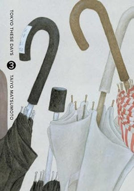 Tokyo These Days Vol 3 Hardcover Manga - The Mage's Emporium Viz Media Used English Manga Japanese Style Comic Book