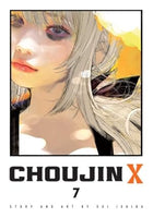 Choujin Vol 7 Manga - The Mage's Emporium Viz Media Used English Manga Japanese Style Comic Book