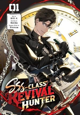 SSS-Class Revival Hunter Vol 1 Full Color Manga - The Mage's Emporium IZE Press Used English Manga Japanese Style Comic Book