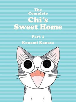 The Complete Chi's Sweet Home Part 1 Manga - The Mage's Emporium Vertical Used English Manga Japanese Style Comic Book