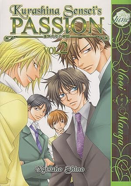 Kurashina Sensei's Passion Vol 2 Manga - The Mage's Emporium June Used English Manga Japanese Style Comic Book
