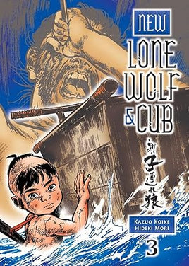 New Lone Wolf and Cub Vol 3 Manga - The Mage's Emporium Dark Horse Used English Manga Japanese Style Comic Book