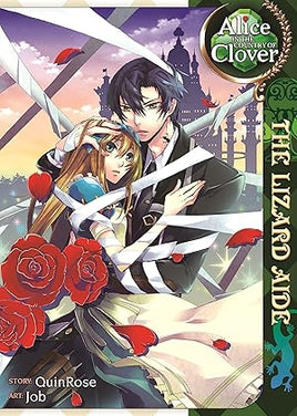 Alice in the Country of Clover The LIzard Aide Manga - The Mage's Emporium Seven Seas Used English Manga Japanese Style Comic Book