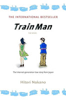 Train Man Manga - The Mage's Emporium Del Rey Used English Manga Japanese Style Comic Book