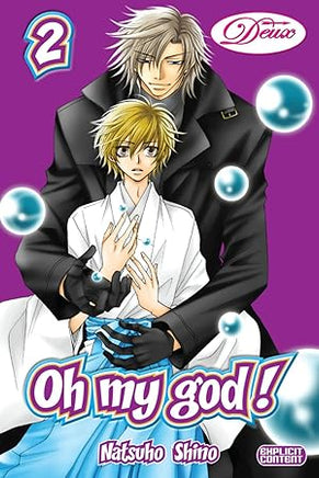 Oh My God! Vol 2 Manga - The Mage's Emporium Deux Used English Manga Japanese Style Comic Book