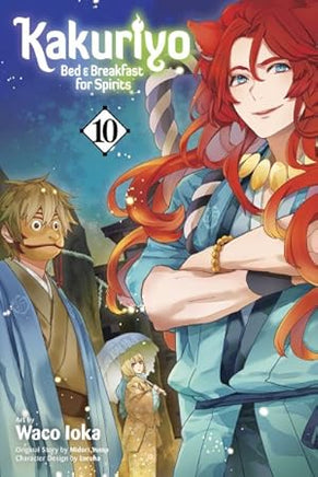 Kakuriyo Bed & Breakfast For Spirits Vol 10 - BRAND NEW CONDITION Manga - The Mage's Emporium Viz Media Used English Manga Japanese Style Comic Book